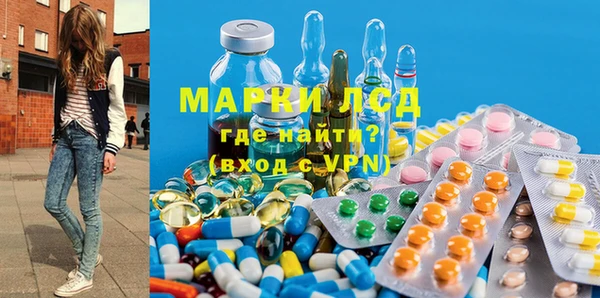 марихуана Алексеевка