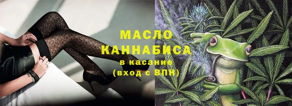 марихуана Алексеевка