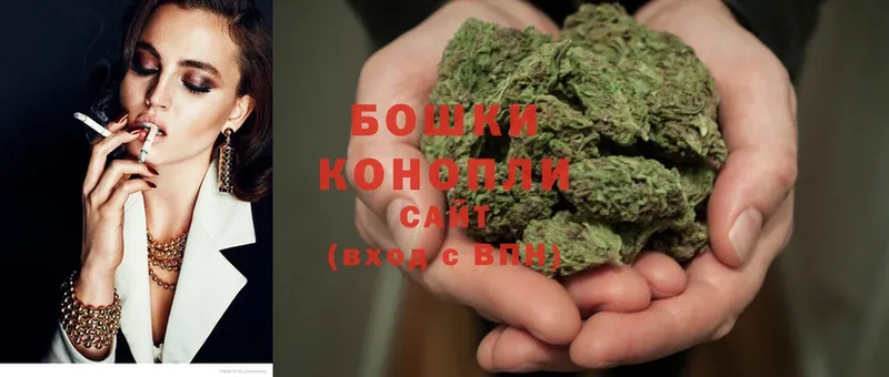 Шишки марихуана White Widow  купить   Биробиджан 